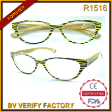 R1516 Del Hotsale Moda bambú templos hechos en China gafas de lectura